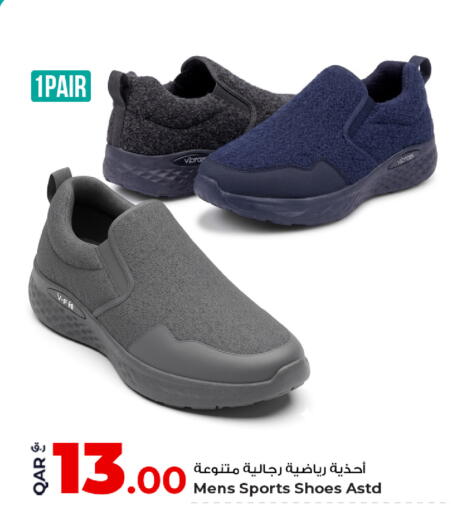 available at Rawabi Hypermarket in Qatar - Umm Salal