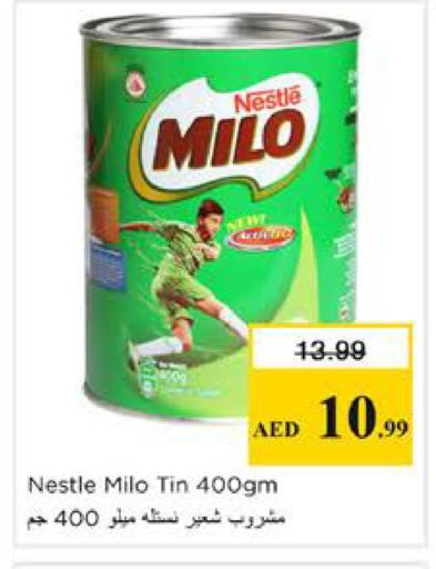 available at Nesto Hypermarket in UAE - Dubai