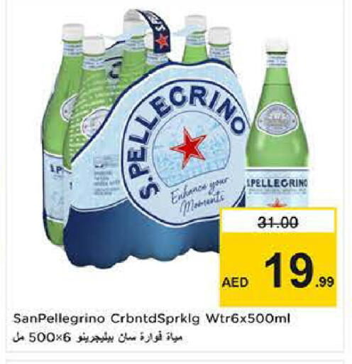 available at Nesto Hypermarket in UAE - Dubai