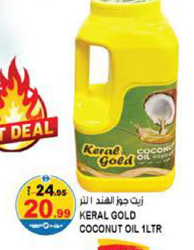 Coconut available at Hashim Hypermarket in UAE - Sharjah / Ajman