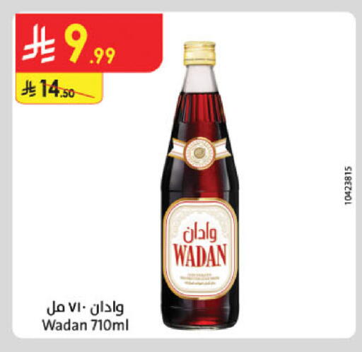 available at الدانوب in مملكة العربية السعودية, السعودية, سعودية - الخبر‎