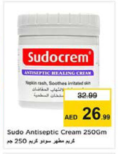 available at نستو هايبرماركت in الإمارات العربية المتحدة , الامارات - دبي