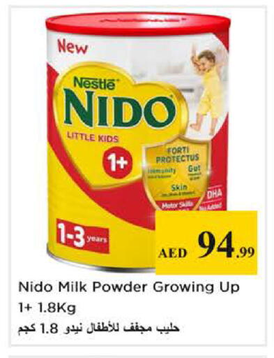 available at Nesto Hypermarket in UAE - Abu Dhabi