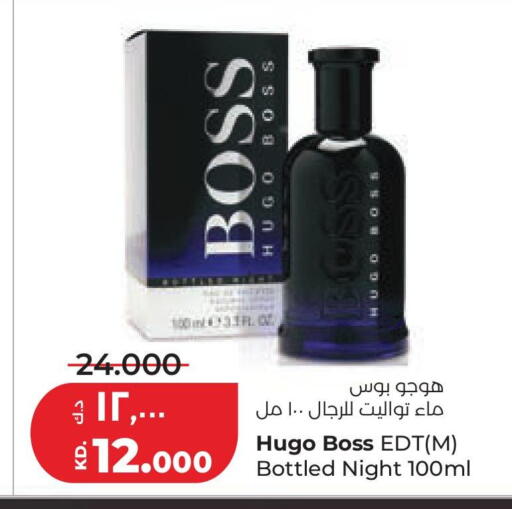 available at Lulu Hypermarket  in Kuwait - Kuwait City