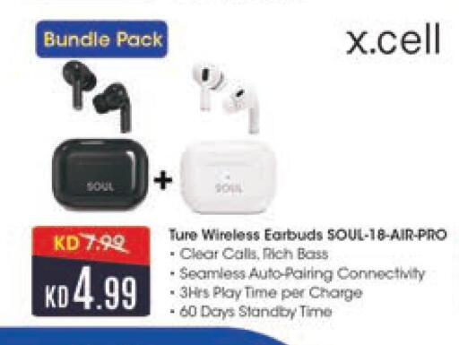 available at لولو هايبر ماركت in الكويت - مدينة الكويت