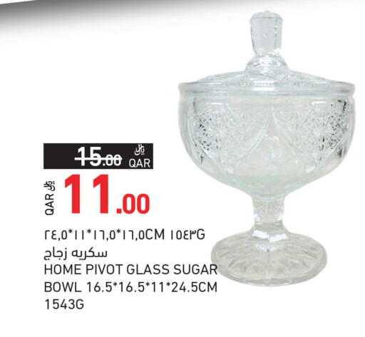 available at Aswaq Ramez in Qatar - Al Khor