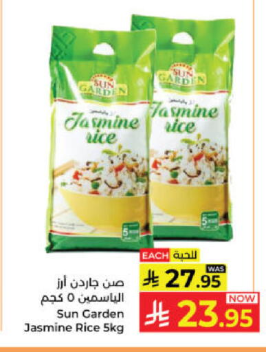 available at Kabayan Hypermarket in KSA, Saudi Arabia, Saudi - Yanbu
