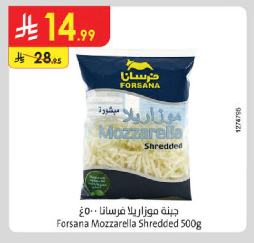 available at Danube in KSA, Saudi Arabia, Saudi - Al-Kharj