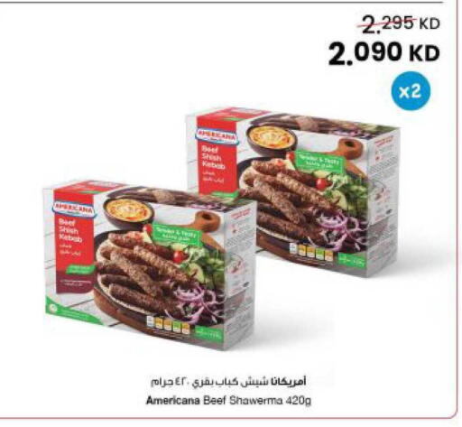 available at The Sultan Center in Kuwait - Kuwait City