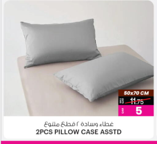 available at أنصار جاليري in قطر - الريان