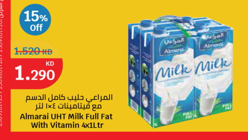 available at City Hypermarket in Kuwait - Kuwait City