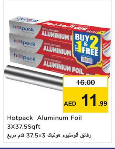 available at Nesto Hypermarket in UAE - Ras al Khaimah