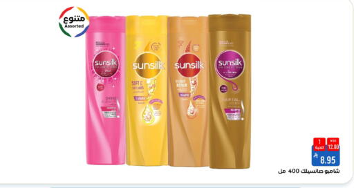 available at شبرا الطائف in مملكة العربية السعودية, السعودية, سعودية - الطائف