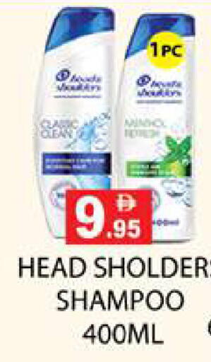 available at Zain Mart Supermarket in UAE - Ras al Khaimah