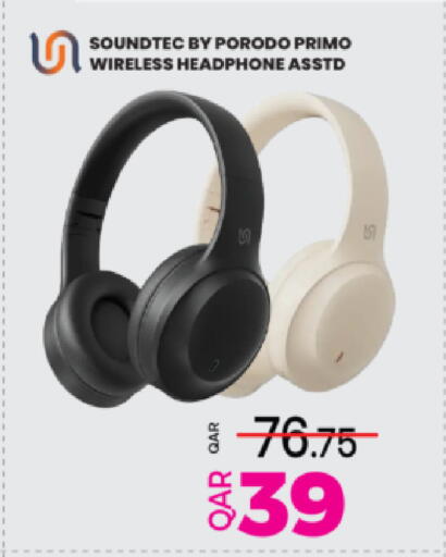 available at أنصار جاليري in قطر - الريان