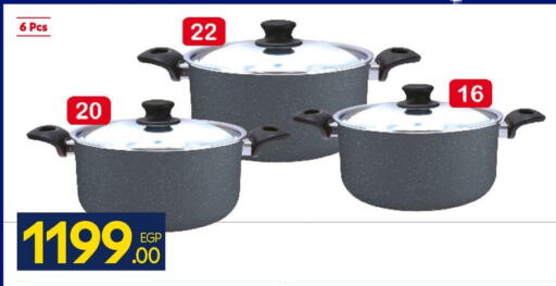 available at كارفور in Egypt - القاهرة