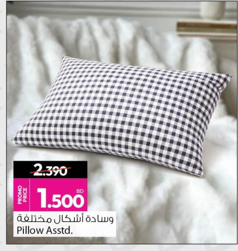 available at أنصار جاليري in البحرين