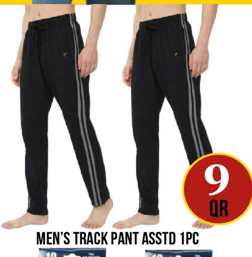 available at Dubai Shopping Center in Qatar - Al Wakra