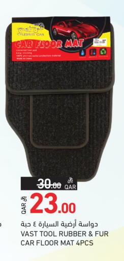 available at Aswaq Ramez in Qatar - Al Khor