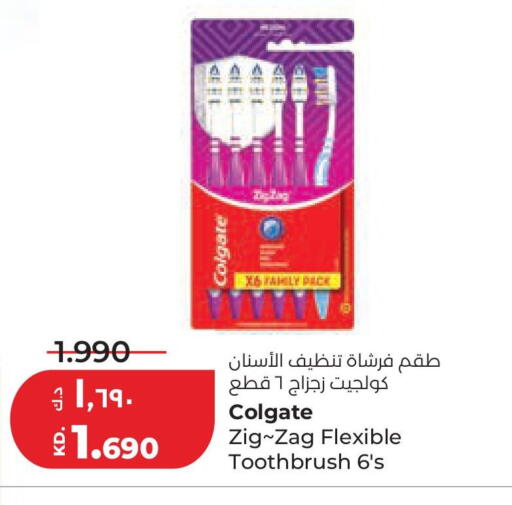 available at Lulu Hypermarket  in Kuwait - Kuwait City