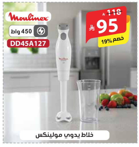 available at الهدايا سنتر in مملكة العربية السعودية, السعودية, سعودية - مكة المكرمة