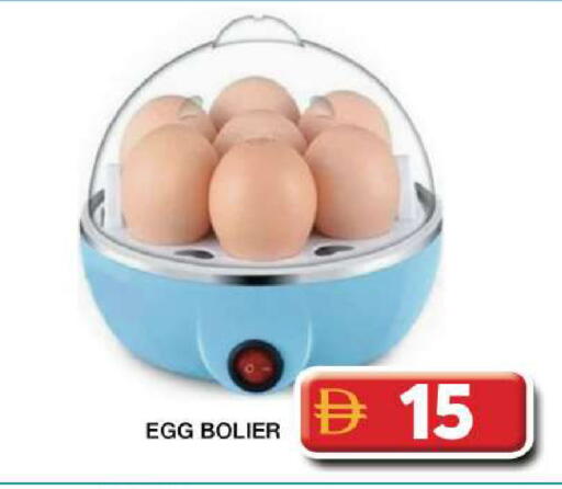 available at Grand Hyper Market in UAE - Dubai