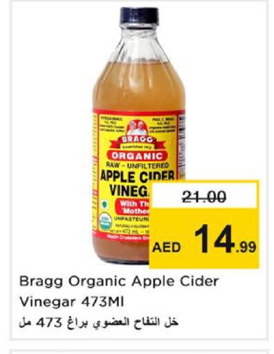 Apple available at Nesto Hypermarket in UAE - Ras al Khaimah
