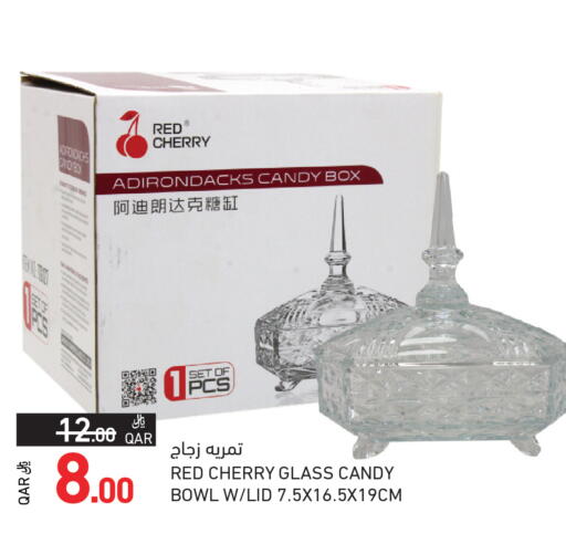 Cherry available at Aswaq Ramez in Qatar - Al Khor