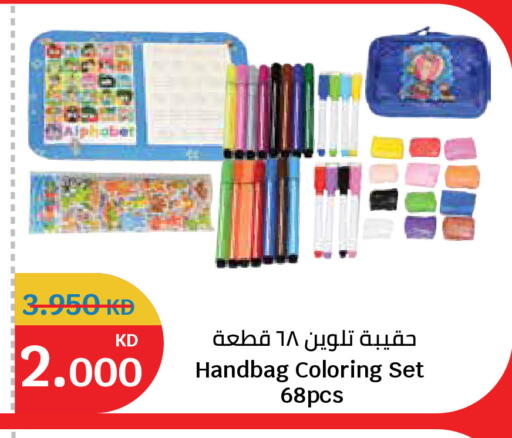 available at City Hypermarket in Kuwait - Kuwait City