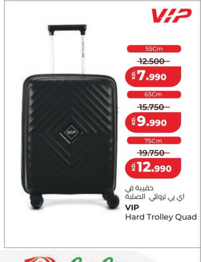 available at لولو هايبر ماركت in الكويت - مدينة الكويت