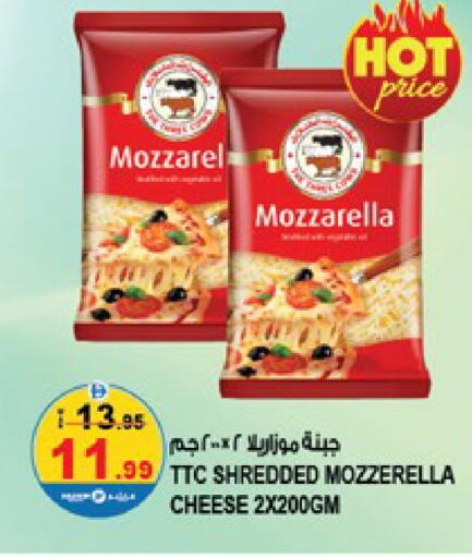 available at Hashim Hypermarket in UAE - Sharjah / Ajman
