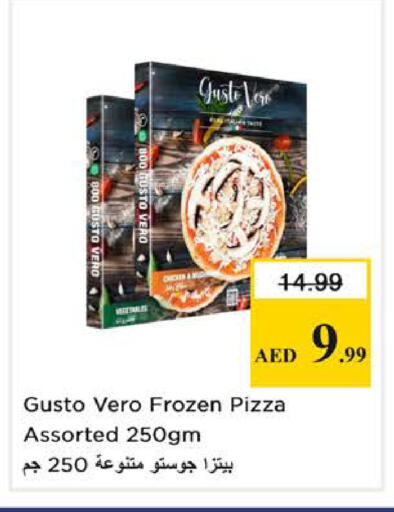 available at نستو هايبرماركت in الإمارات العربية المتحدة , الامارات - الشارقة / عجمان