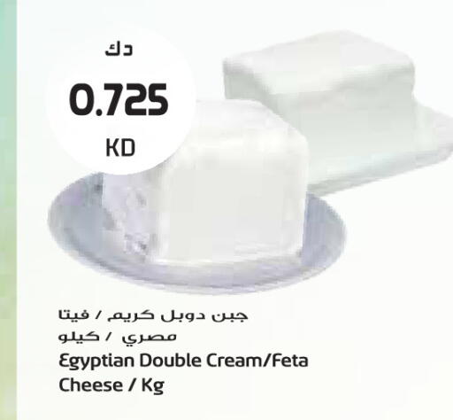 available at جراند كوستو in الكويت - مدينة الكويت