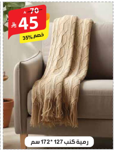 available at الهدايا سنتر in مملكة العربية السعودية, السعودية, سعودية - مكة المكرمة