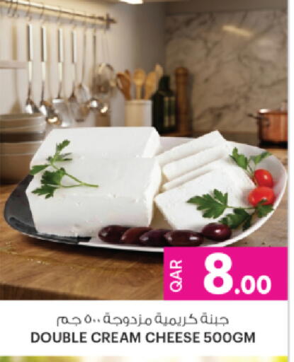 available at أنصار جاليري in قطر - الريان