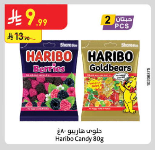 available at Danube in KSA, Saudi Arabia, Saudi - Unayzah