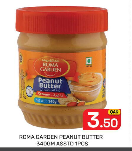 available at Majlis Hypermarket in Qatar - Doha