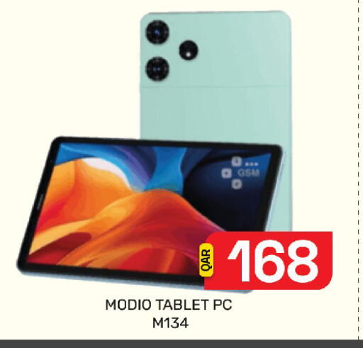 available at Majlis Hypermarket in Qatar - Doha