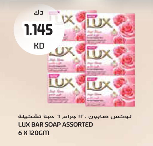 available at جراند كوستو in الكويت - مدينة الكويت