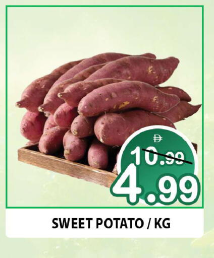 Sweet Potato available at Leptis Hypermarket  in UAE - Ras al Khaimah