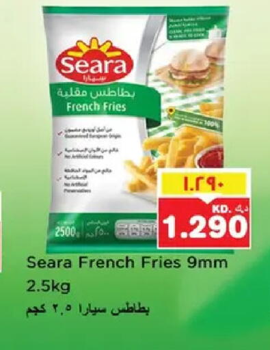 available at Nesto Hypermarkets in Kuwait - Kuwait City