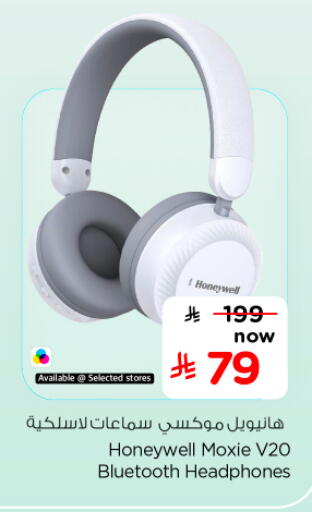 available at Nesto in KSA, Saudi Arabia, Saudi - Jubail