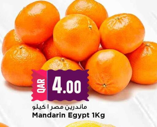 Mandarin from Egypt available at Marza Hypermarket in Qatar - Al Daayen