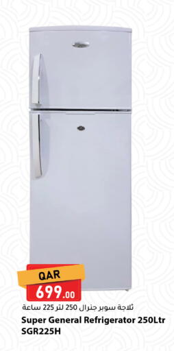 available at Dana Market in Qatar - Al Daayen