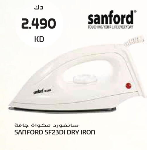 available at Grand Hyper in Kuwait - Kuwait City