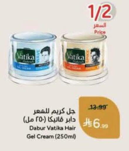 available at Hyper Panda in KSA, Saudi Arabia, Saudi - Tabuk