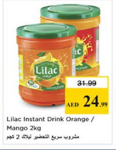 Orange Mango available at نستو هايبرماركت in الإمارات العربية المتحدة , الامارات - دبي