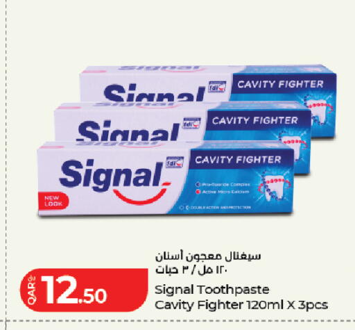 available at LuLu Hypermarket in Qatar - Al-Shahaniya