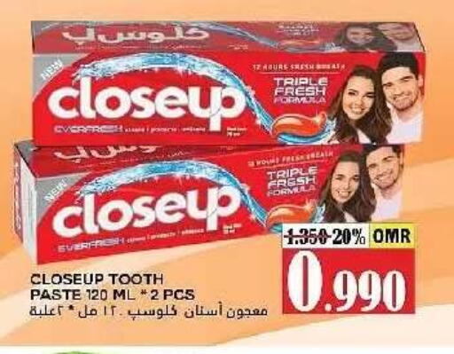 available at AL Badia Hypermarket in Oman - Muscat