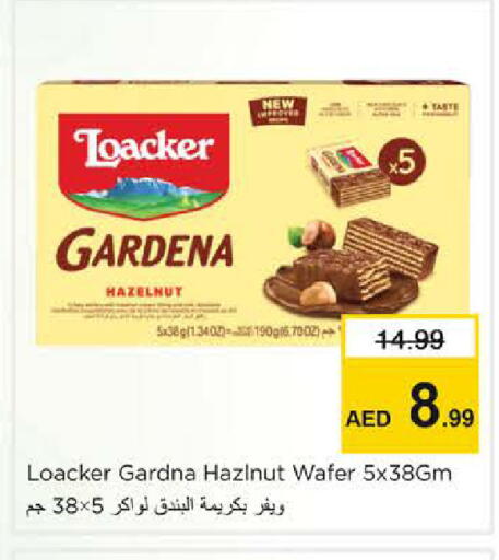 available at نستو هايبرماركت in الإمارات العربية المتحدة , الامارات - الشارقة / عجمان